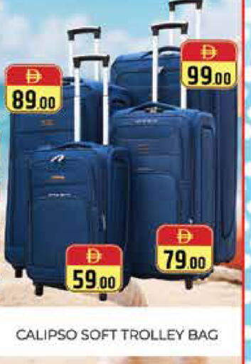 available at هايبر ماركت باسونز in الإمارات العربية المتحدة , الامارات - دبي