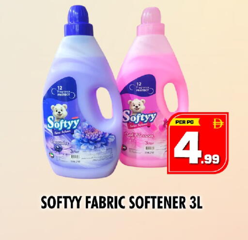 available at نايت تو نايت in الإمارات العربية المتحدة , الامارات - دبي