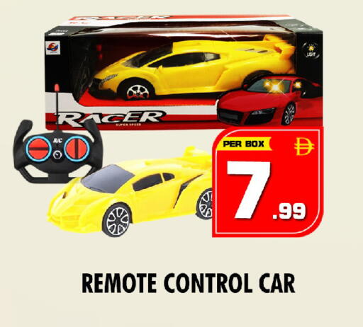 available at نايت تو نايت in الإمارات العربية المتحدة , الامارات - دبي