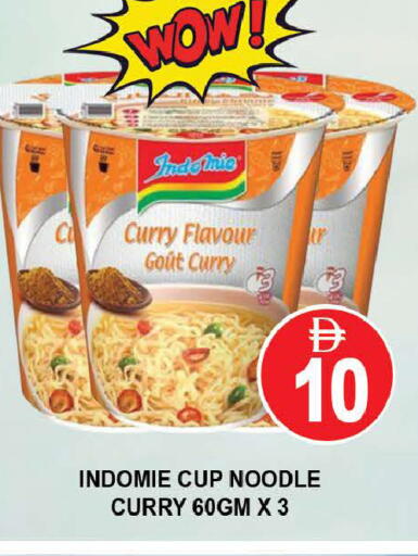 available at AL MADINA (Dubai) in UAE - Dubai