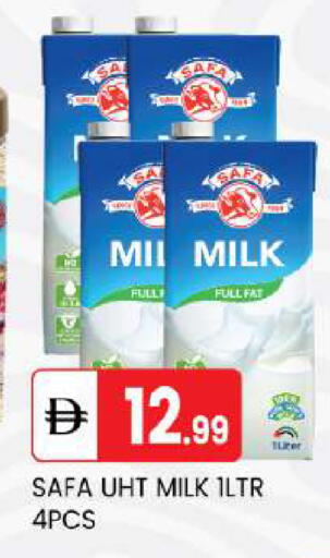 available at سوق طلال in الإمارات العربية المتحدة , الامارات - أبو ظبي