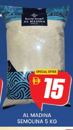 available at AL MADINA (Dubai) in UAE - Dubai