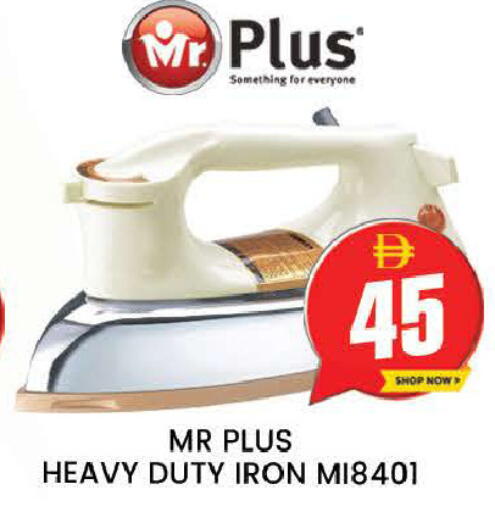 available at AL MADINA (Dubai) in UAE - Dubai