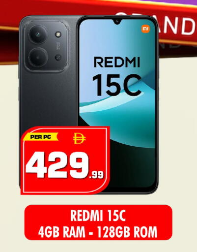 available at نايت تو نايت in الإمارات العربية المتحدة , الامارات - دبي