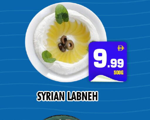 available at نايت تو نايت in الإمارات العربية المتحدة , الامارات - دبي