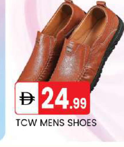 available at سوق طلال in الإمارات العربية المتحدة , الامارات - أبو ظبي