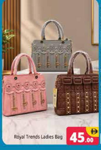 available at هايبر ماركت باسونز in الإمارات العربية المتحدة , الامارات - دبي