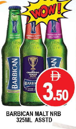 available at AL MADINA (Dubai) in UAE - Dubai