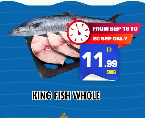 available at نايت تو نايت in الإمارات العربية المتحدة , الامارات - دبي