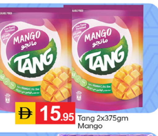 Mango available at سوق طلال in الإمارات العربية المتحدة , الامارات - دبي