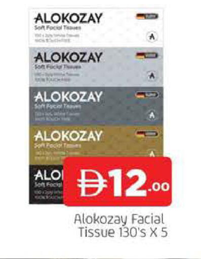 available at AL MADINA (Dubai) in UAE - Dubai