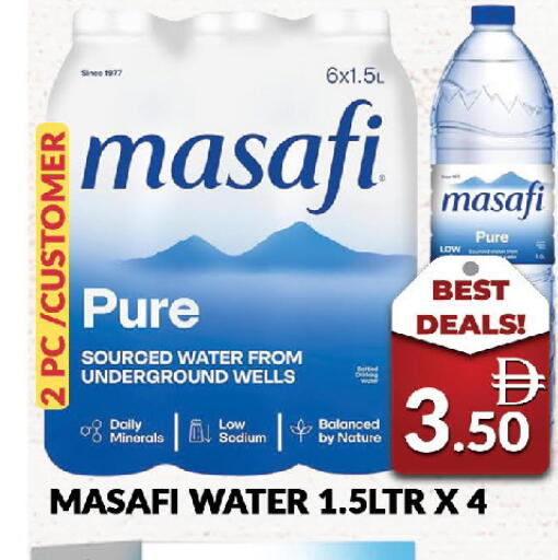 available at AL MADINA (Dubai) in UAE - Dubai