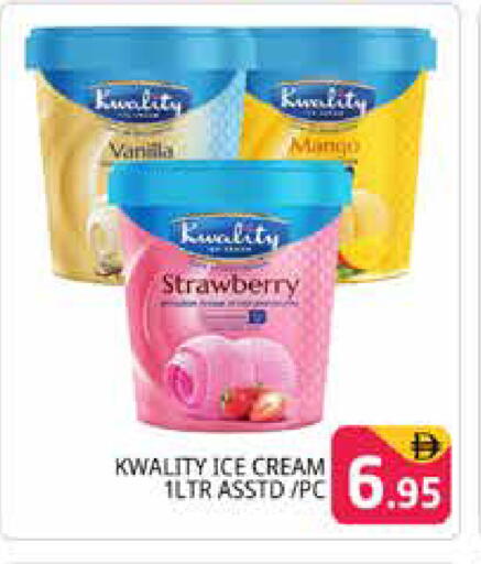 Strawberry Mango available at هايبر ماركت باسونز in الإمارات العربية المتحدة , الامارات - دبي