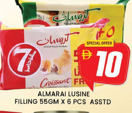 available at AL MADINA (Dubai) in UAE - Dubai