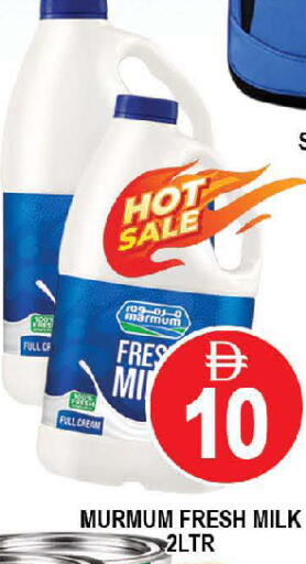 available at AL MADINA (Dubai) in UAE - Dubai