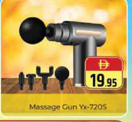available at هايبر ماركت باسونز in الإمارات العربية المتحدة , الامارات - دبي