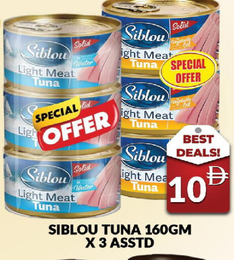 available at AL MADINA (Dubai) in UAE - Dubai