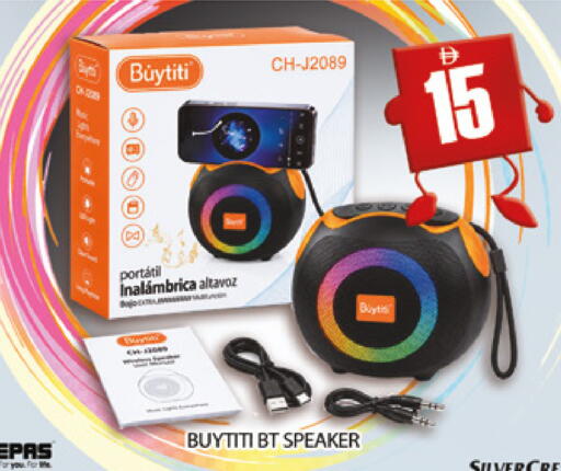 available at AL MADINA (Dubai) in UAE - Dubai