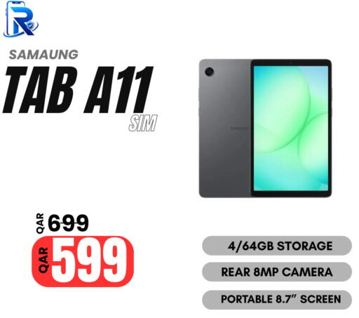 available at Al Raihan Mobile in قطر - الخور
