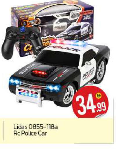 available at بيج مارت in الإمارات العربية المتحدة , الامارات - دبي