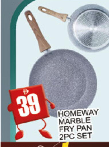 available at AL MADINA (Dubai) in UAE - Dubai