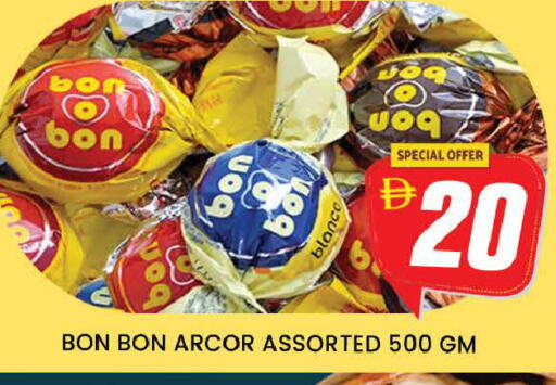 available at AL MADINA (Dubai) in UAE - Dubai