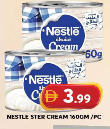 available at جراند هايبر ماركت in الإمارات العربية المتحدة , الامارات - دبي