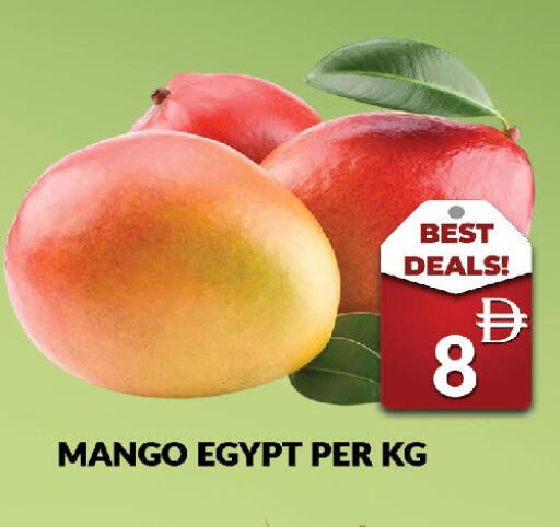 Mango from Egypt available at AL MADINA (Dubai) in UAE - Dubai