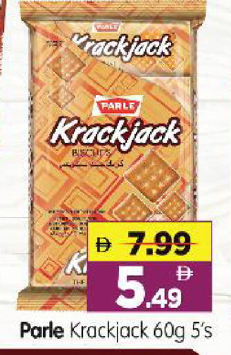 available at Al Madina Hypermarket in UAE - Abu Dhabi