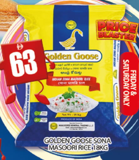 available at AL MADINA (Dubai) in UAE - Dubai