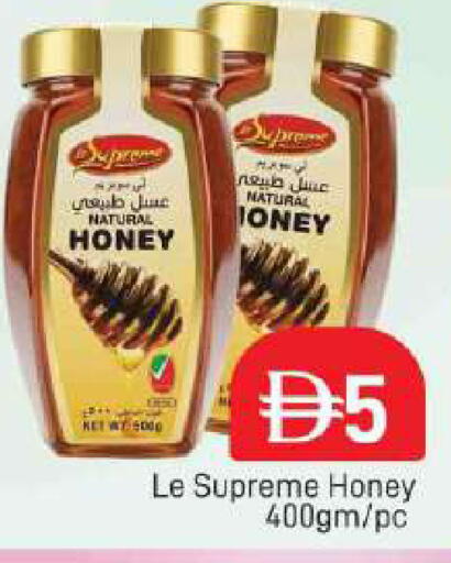 available at AL MADINA (Dubai) in UAE - Dubai