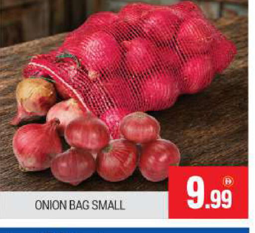 Onion available at بيج مارت in الإمارات العربية المتحدة , الامارات - دبي