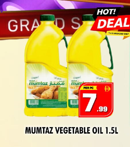 available at نايت تو نايت in الإمارات العربية المتحدة , الامارات - دبي