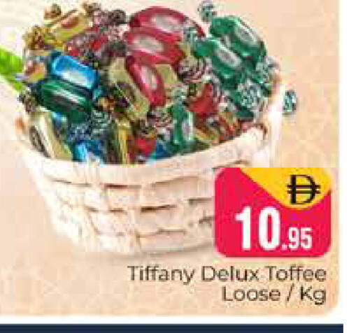 available at هايبر ماركت باسونز in الإمارات العربية المتحدة , الامارات - دبي
