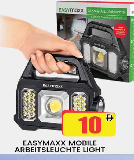 available at AL MADINA (Dubai) in UAE - Dubai
