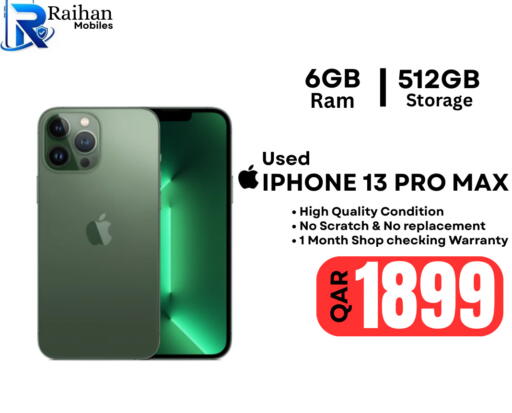 available at Al Raihan Mobile in قطر - الشحانية