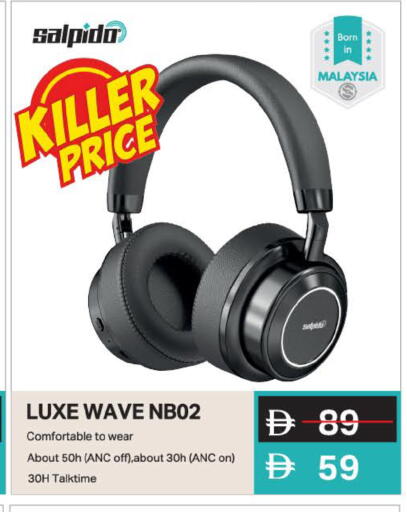 available at مارك & سيف in الإمارات العربية المتحدة , الامارات - دبي