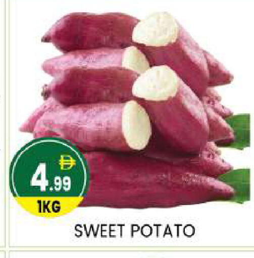 Sweet Potato available at سوق طلال in الإمارات العربية المتحدة , الامارات - أبو ظبي