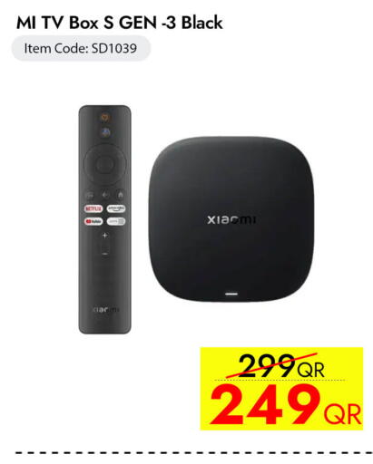 available at آي كونكت in قطر - الوكرة