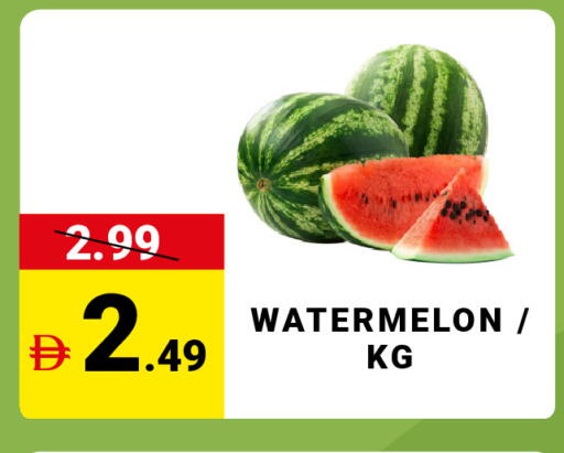 Watermelon available at MADHOOR SUPERMARKET L.L.C in UAE - Dubai