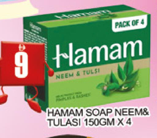 available at AL MADINA (Dubai) in UAE - Dubai