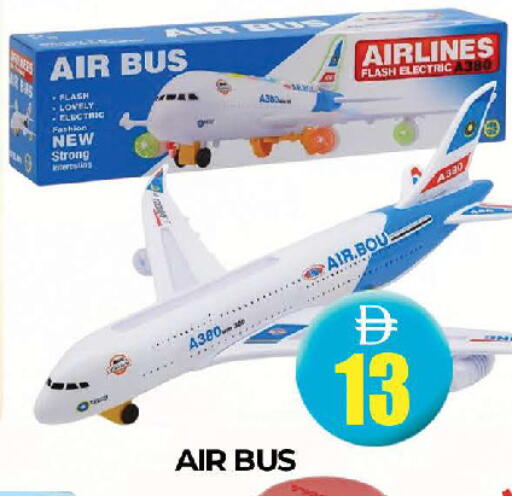 available at AL MADINA (Dubai) in UAE - Dubai