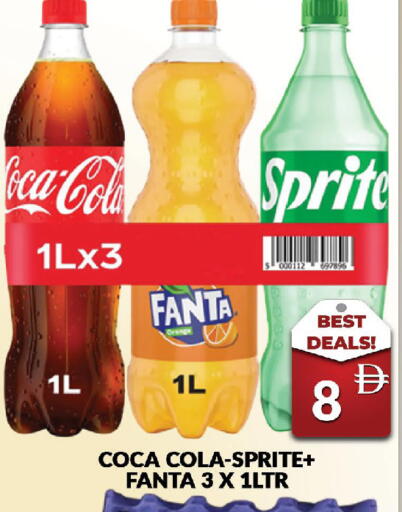 Orange available at AL MADINA (Dubai) in UAE - Dubai