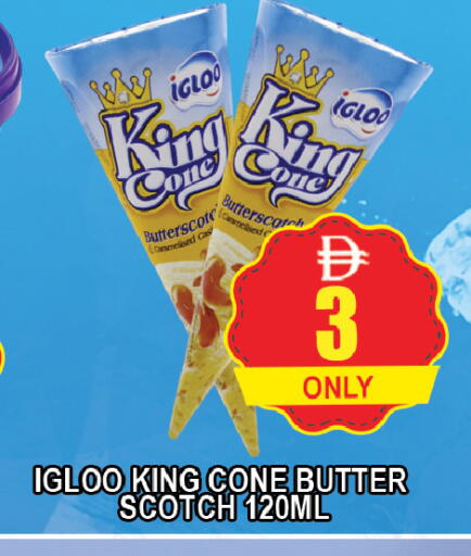 available at AL MADINA (Dubai) in UAE - Dubai