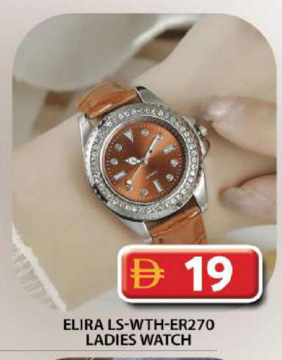 available at جراند هايبر ماركت in الإمارات العربية المتحدة , الامارات - دبي