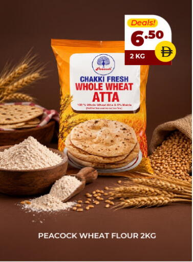 available at العديل سوبرماركت in الإمارات العربية المتحدة , الامارات - دبي