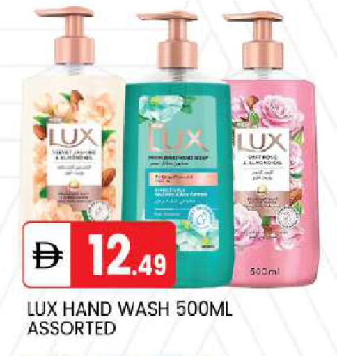 available at سوق طلال in الإمارات العربية المتحدة , الامارات - أبو ظبي