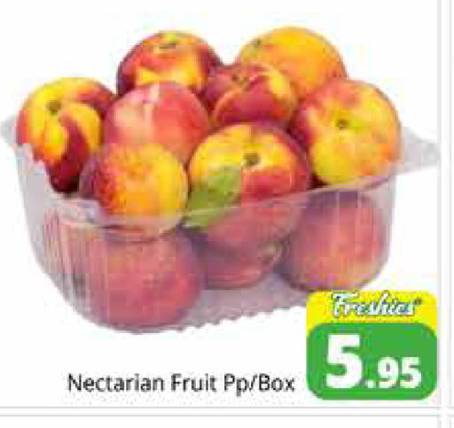 available at Pasons Hypermarket in UAE - Dubai