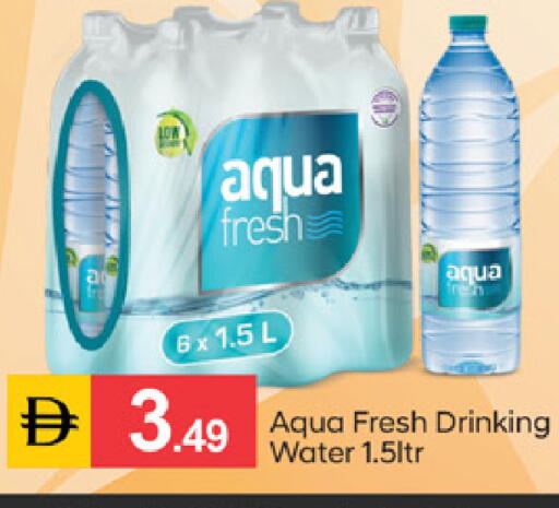 available at سوق طلال in الإمارات العربية المتحدة , الامارات - دبي