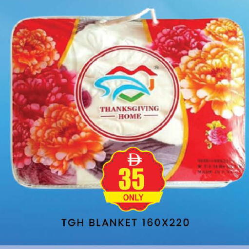 available at AL MADINA (Dubai) in UAE - Dubai
